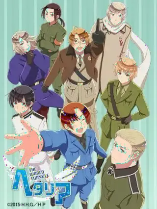 Хеталия: Сверкающий мир